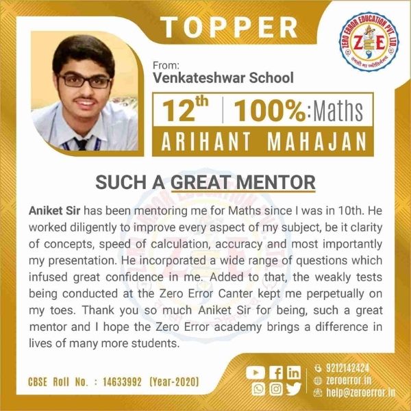 Venkateshwar School Topper ABC Chemistry