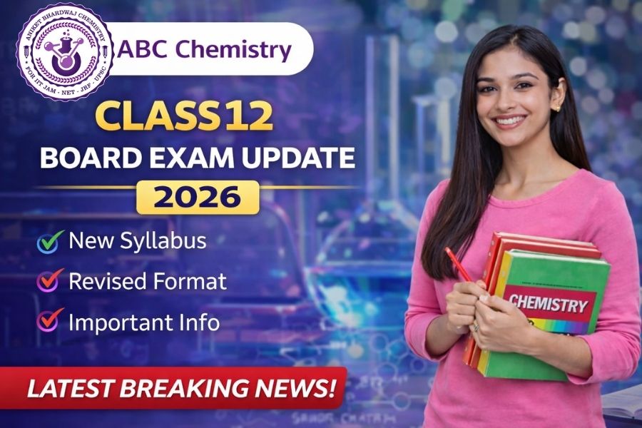 Class 12 Board Exam Update 2026