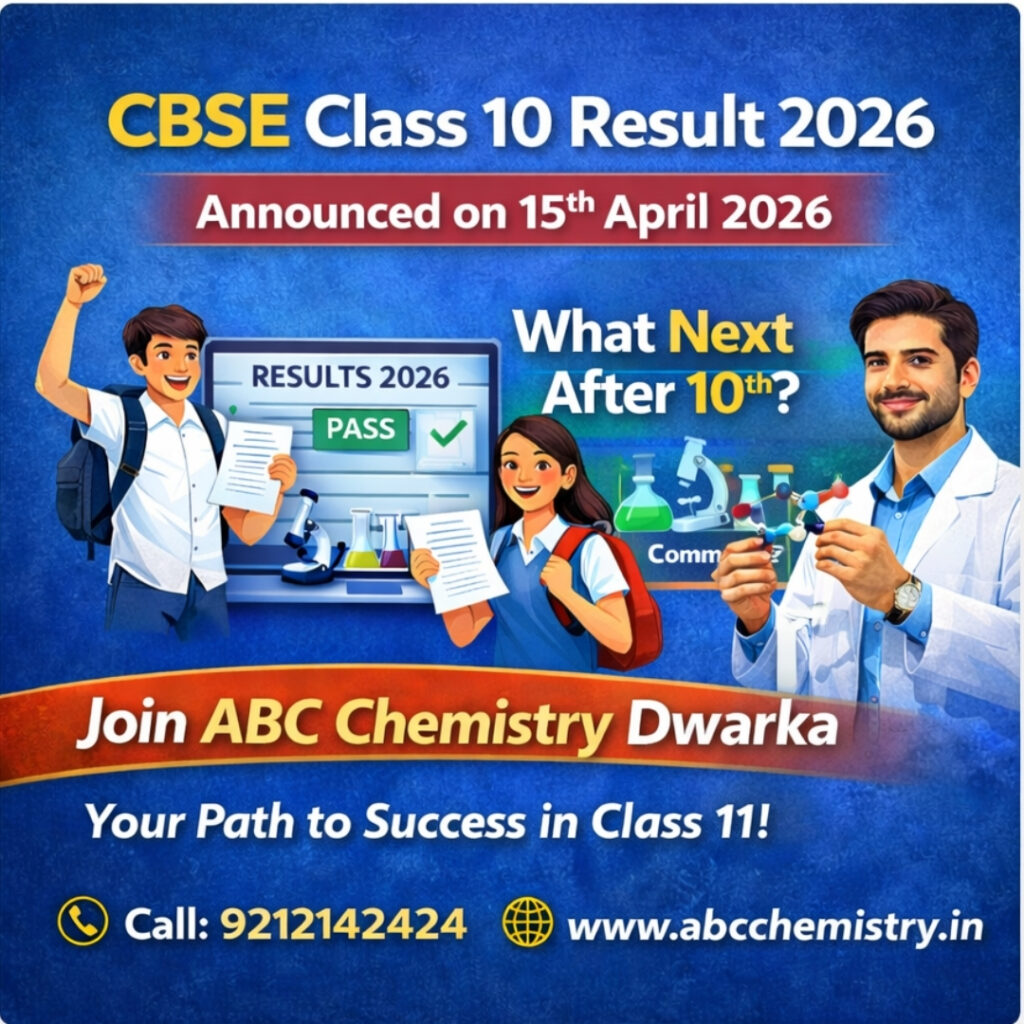 CBSE 10th Result 2026what next after 10