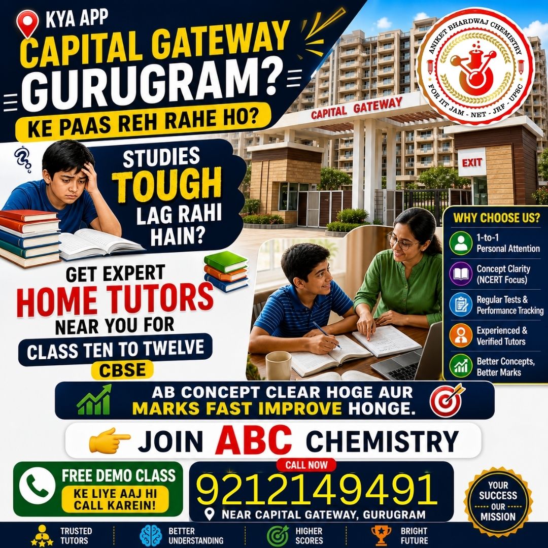 best Home Tutors Near Capital Gateway Gurugram